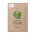 SKINFOOD - Sous Vide Mask Sheet