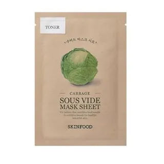 SKINFOOD - Sous Vide Mask Sheet