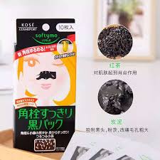 Kose - Softymo Black Pack For Nose & Face