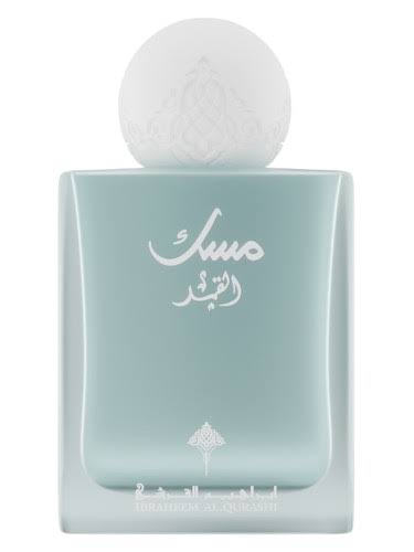 مسك القمر/75مل