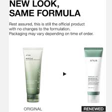 Anua - Heartleaf LHA Moisture Peeling Gel /120ml