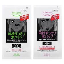 Kose - Softymo Black Pack For Nose & Face