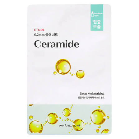 ETUDE - 0.2 Air Mask Renewal