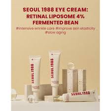 KSECRET - SEOUL 1988 Eye Cream : Retinal Liposome 4% + Fermented Bean /30ml