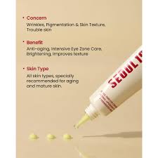 KSECRET - SEOUL 1988 Eye Cream : Retinal Liposome 4% + Fermented Bean /30ml