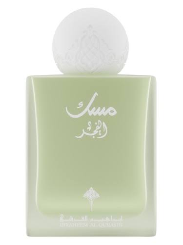 مسك الفجر /75 مل