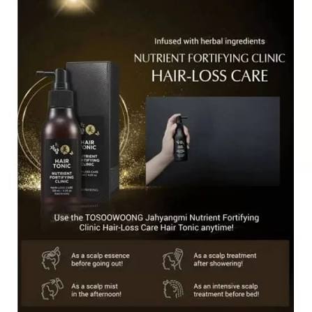 TOSOWOONG - Nutrient Fortifying Clinic Hair-Loss Care Hair Tonic /120ml