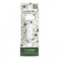 STEAM CREAM - Eucalyptus & Tea Tree Lip Balm