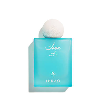 مسك باودر/75 مل