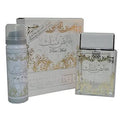 عطر خالص مسك (لطافة)