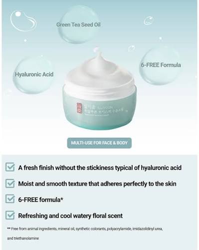 ILLIYOON Hyaluronic Moisture Cream /100ml